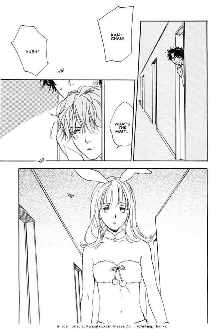 Kimi ni wa Katenai! Chapter 1.5 page 25 - Vol.01 Chapter 5
