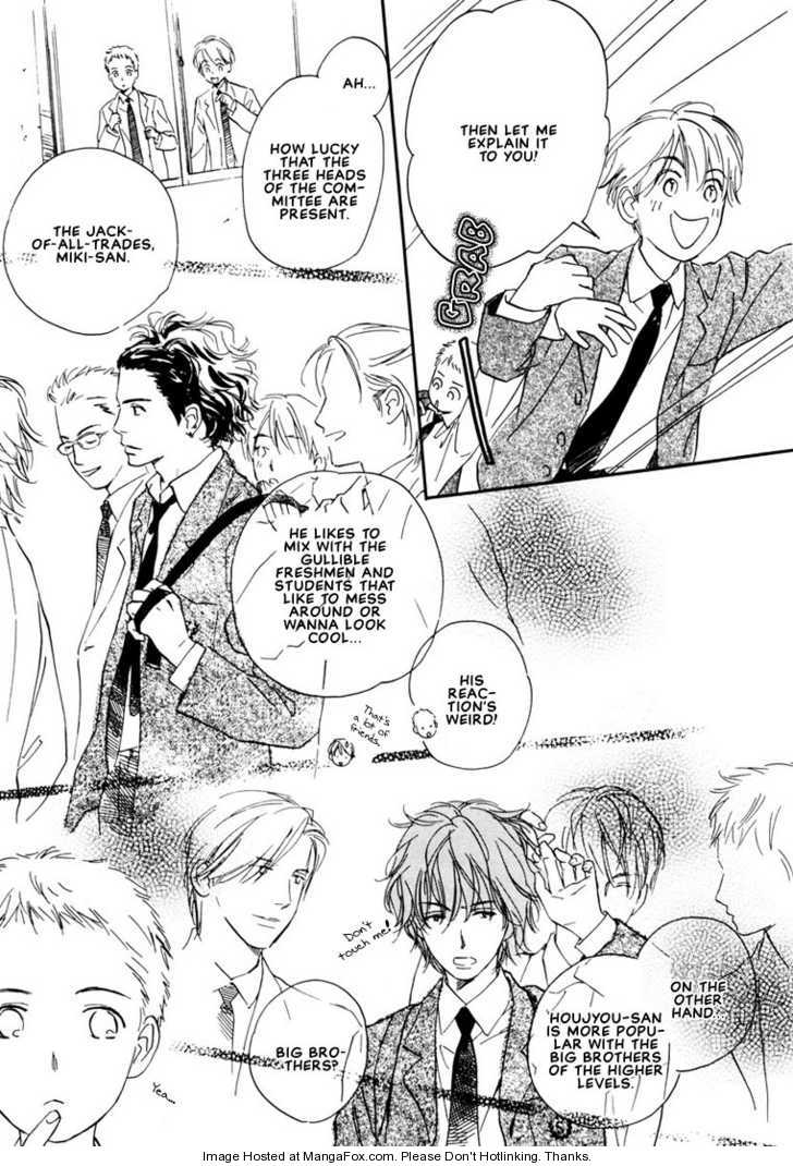 Kimi ni wa Katenai! Chapter 1.5 page 3 - Vol.01 Chapter 5