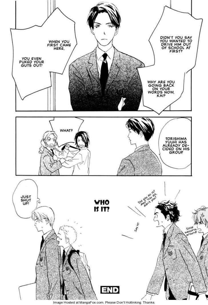 Kimi ni wa Katenai! Chapter 1.5 page 30 - Vol.01 Chapter 5