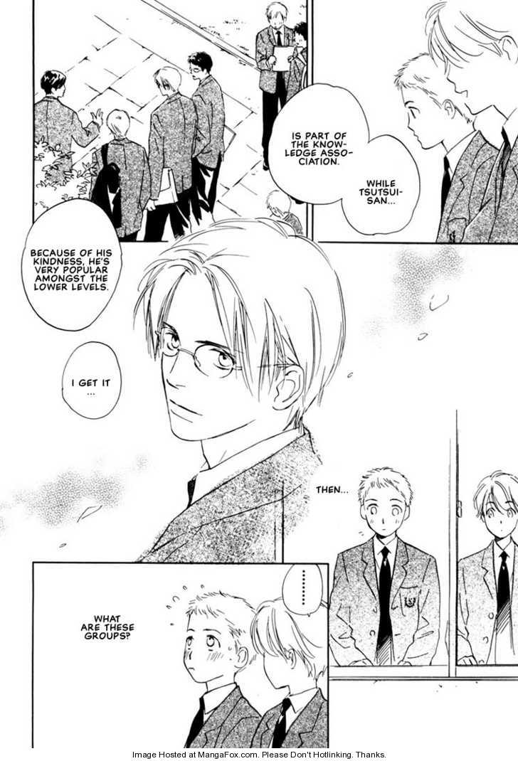 Kimi ni wa Katenai! Chapter 1.5 page 4 - Vol.01 Chapter 5
