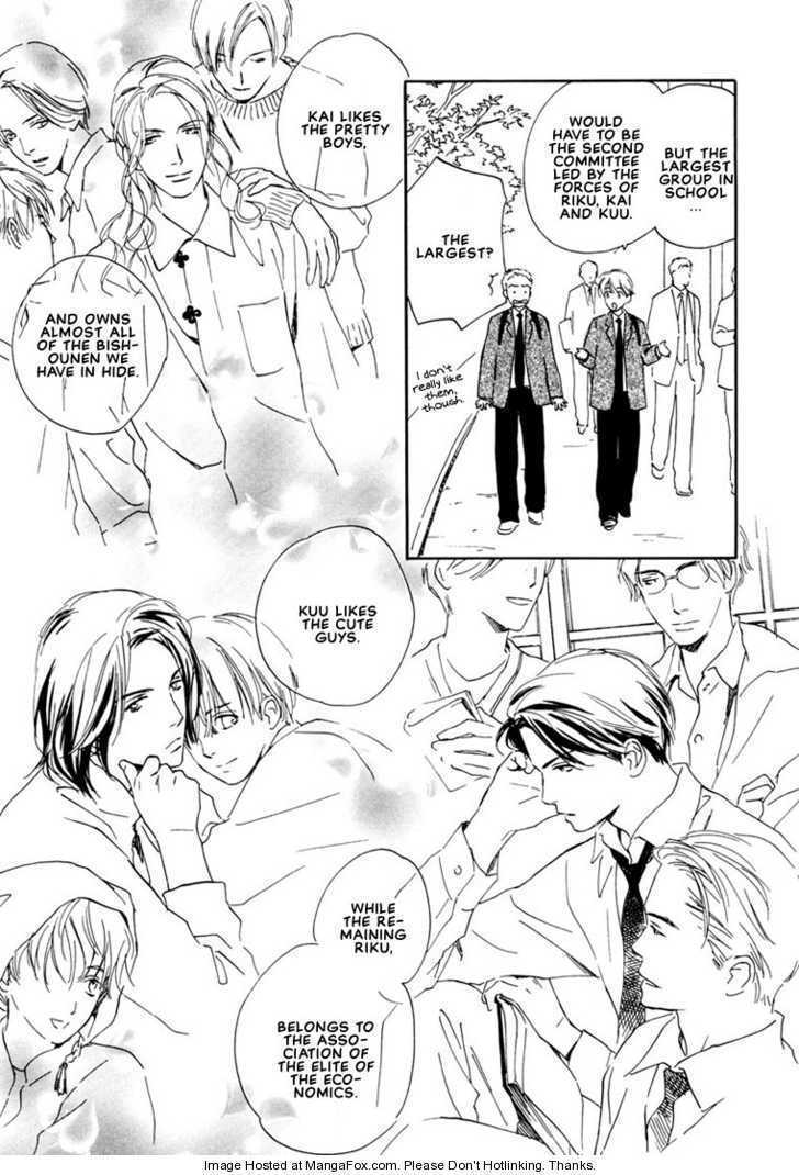 Kimi ni wa Katenai! Chapter 1.5 page 5 - Vol.01 Chapter 5