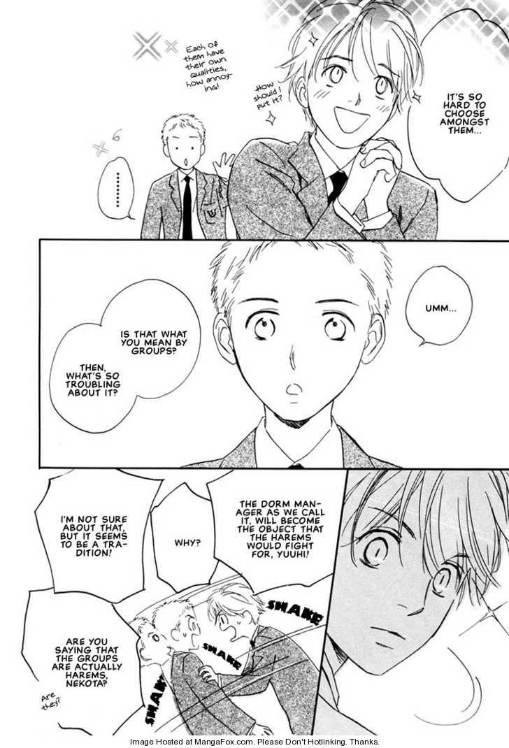 Kimi ni wa Katenai! Chapter 1.5 page 6 - Vol.01 Chapter 5