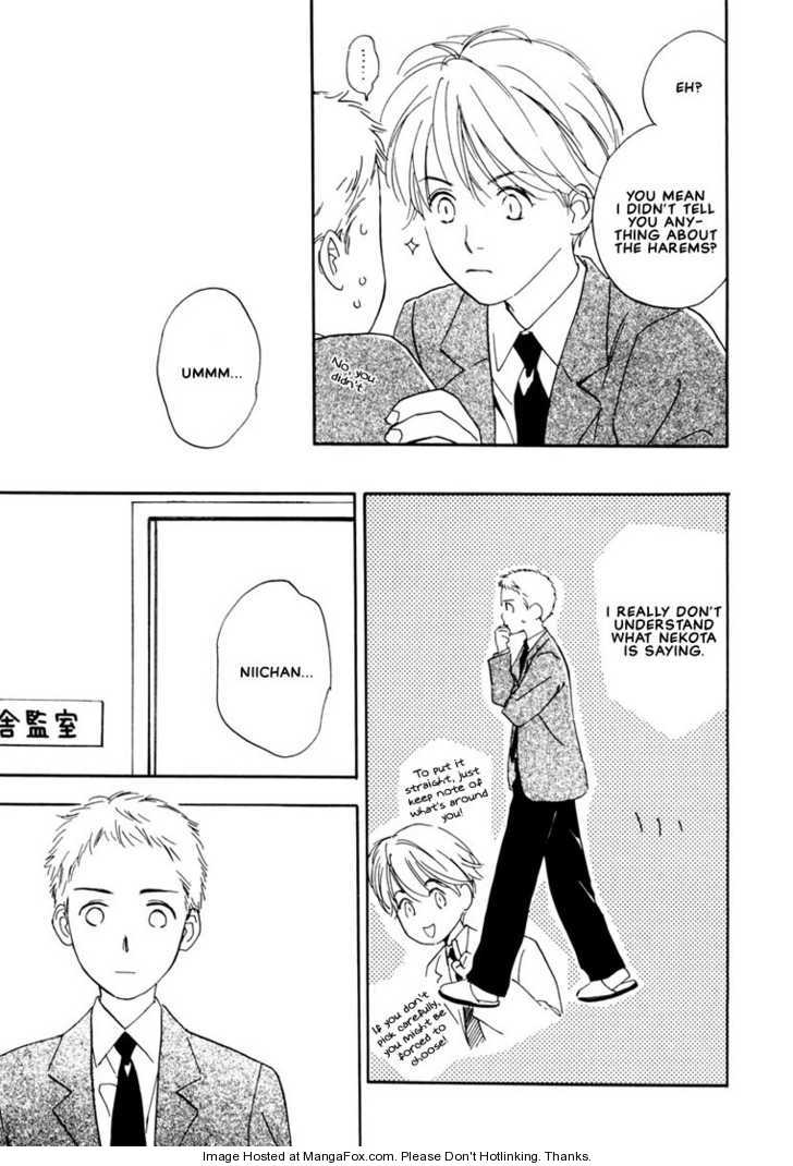 Kimi ni wa Katenai! Chapter 1.5 page 7 - Vol.01 Chapter 5