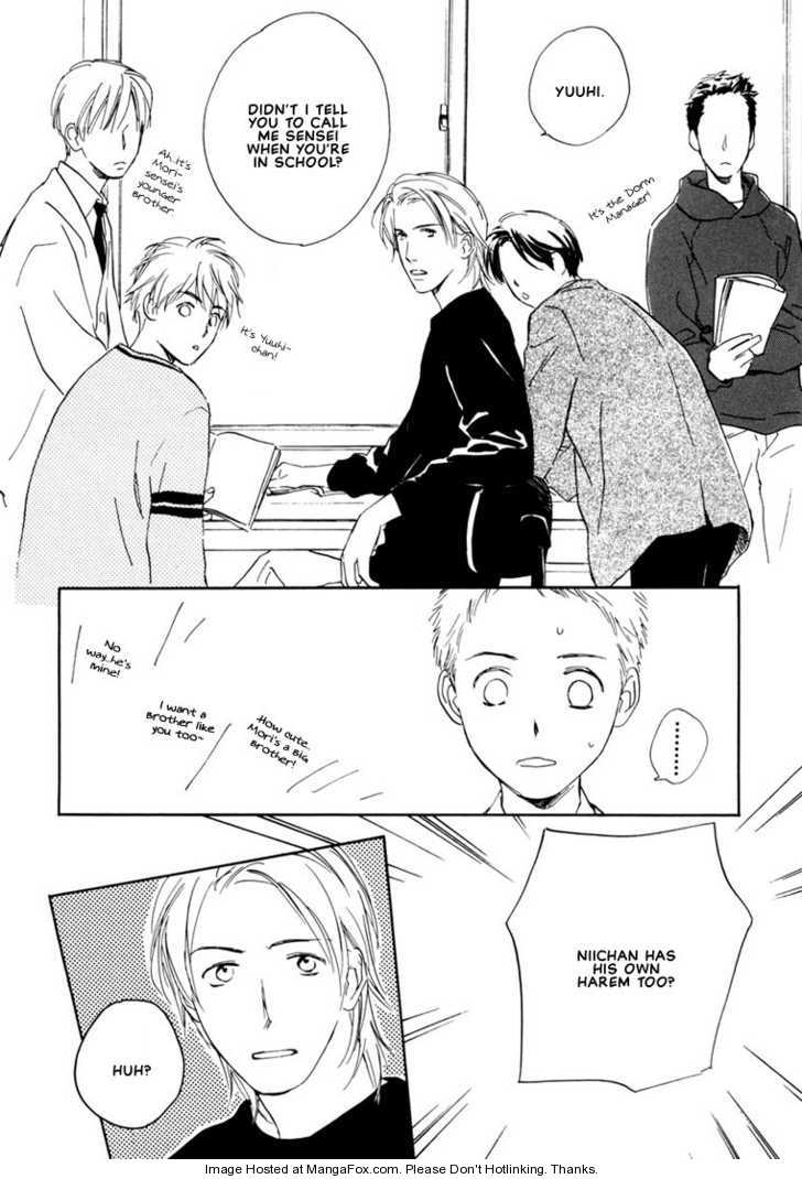 Kimi ni wa Katenai! Chapter 1.5 page 8 - Vol.01 Chapter 5