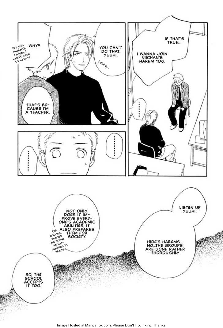 Kimi ni wa Katenai! Chapter 1.5 page 9 - Vol.01 Chapter 5