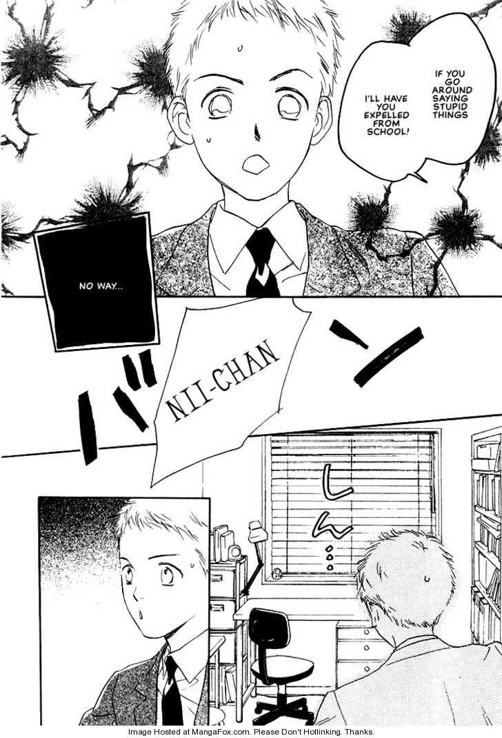 Kimi ni wa Katenai! Chapter 2.1 page 11 - Vol.02 Chapter 1