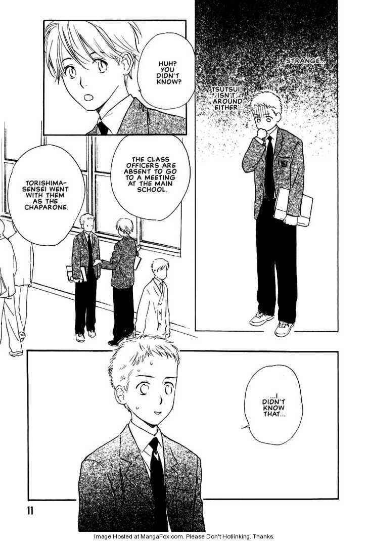 Kimi ni wa Katenai! Chapter 2.1 page 12 - Vol.02 Chapter 1