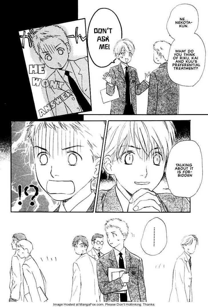 Kimi ni wa Katenai! Chapter 2.1 page 13 - Vol.02 Chapter 1