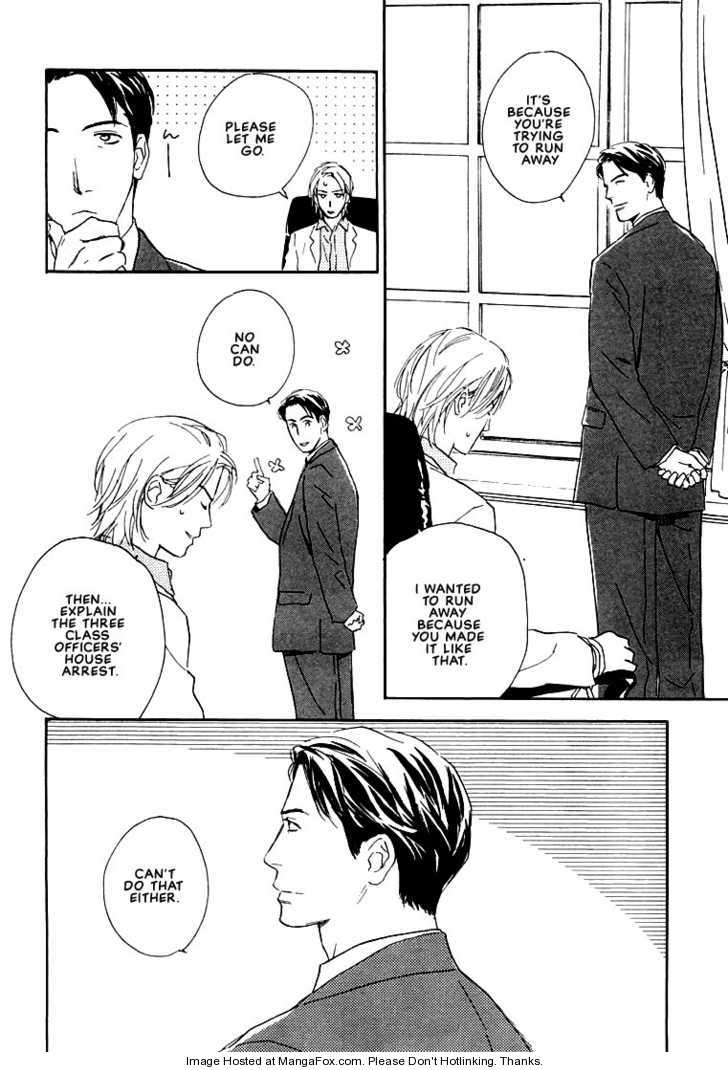 Kimi ni wa Katenai! Chapter 2.1 page 15 - Vol.02 Chapter 1
