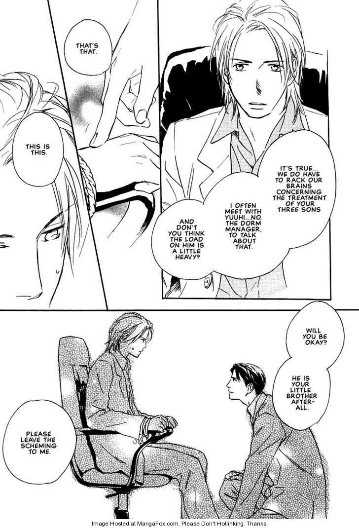 Kimi ni wa Katenai! Chapter 2.1 page 16 - Vol.02 Chapter 1
