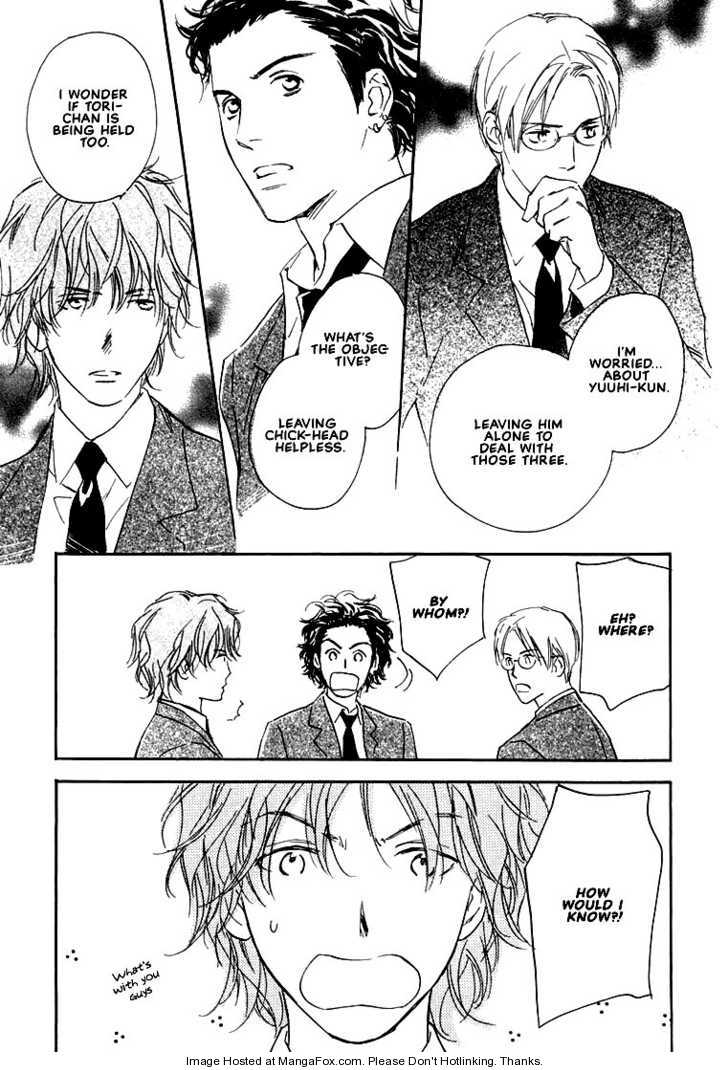 Kimi ni wa Katenai! Chapter 2.1 page 20 - Vol.02 Chapter 1