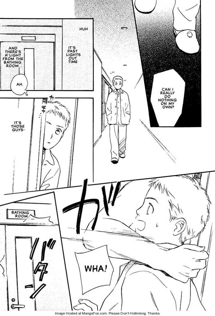 Kimi ni wa Katenai! Chapter 2.1 page 22 - Vol.02 Chapter 1
