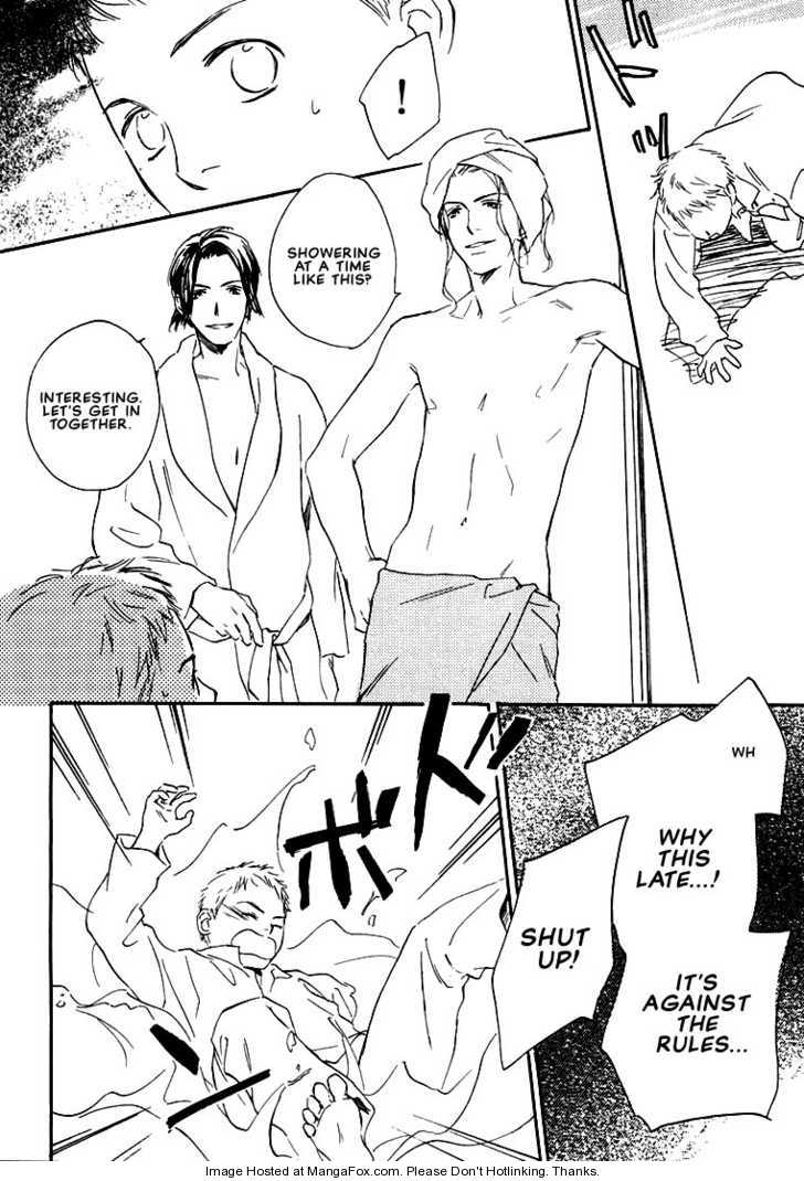 Kimi ni wa Katenai! Chapter 2.1 page 23 - Vol.02 Chapter 1