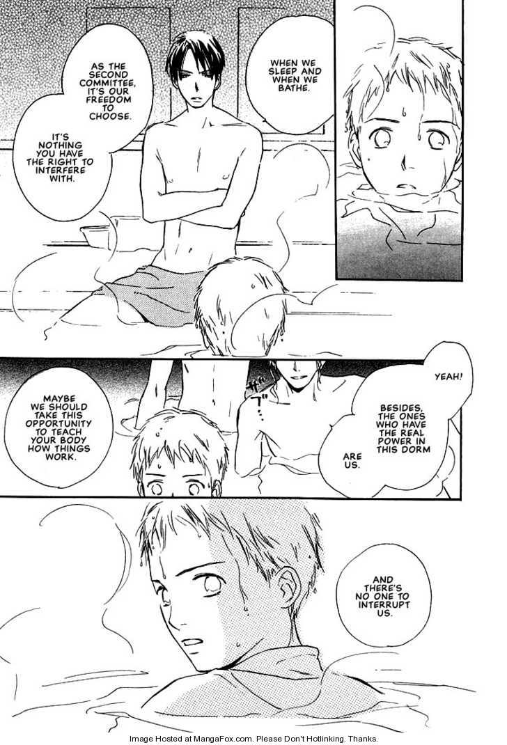 Kimi ni wa Katenai! Chapter 2.1 page 24 - Vol.02 Chapter 1