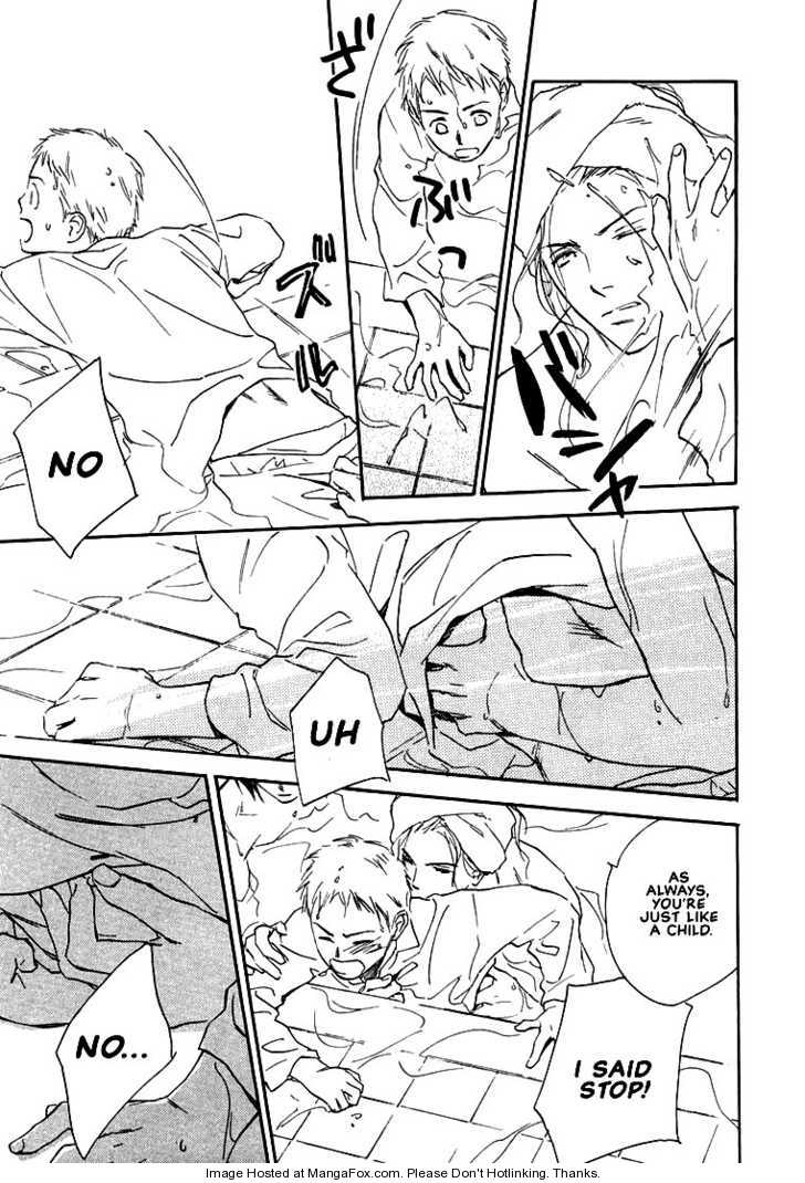 Kimi ni wa Katenai! Chapter 2.1 page 26 - Vol.02 Chapter 1