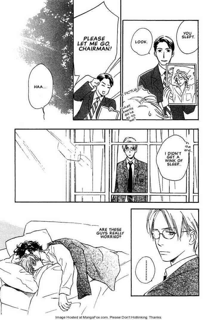 Kimi ni wa Katenai! Chapter 2.1 page 32 - Vol.02 Chapter 1