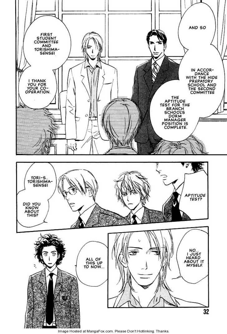 Kimi ni wa Katenai! Chapter 2.1 page 33 - Vol.02 Chapter 1