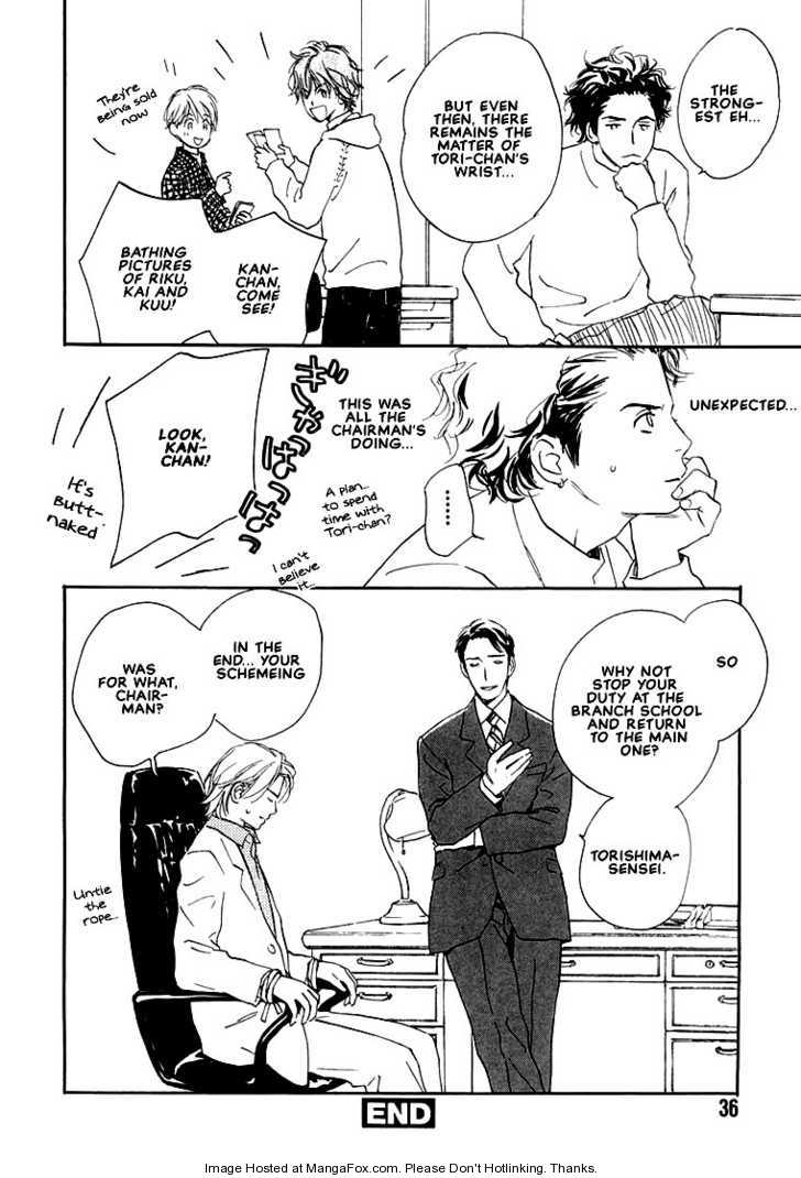 Kimi ni wa Katenai! Chapter 2.1 page 37 - Vol.02 Chapter 1