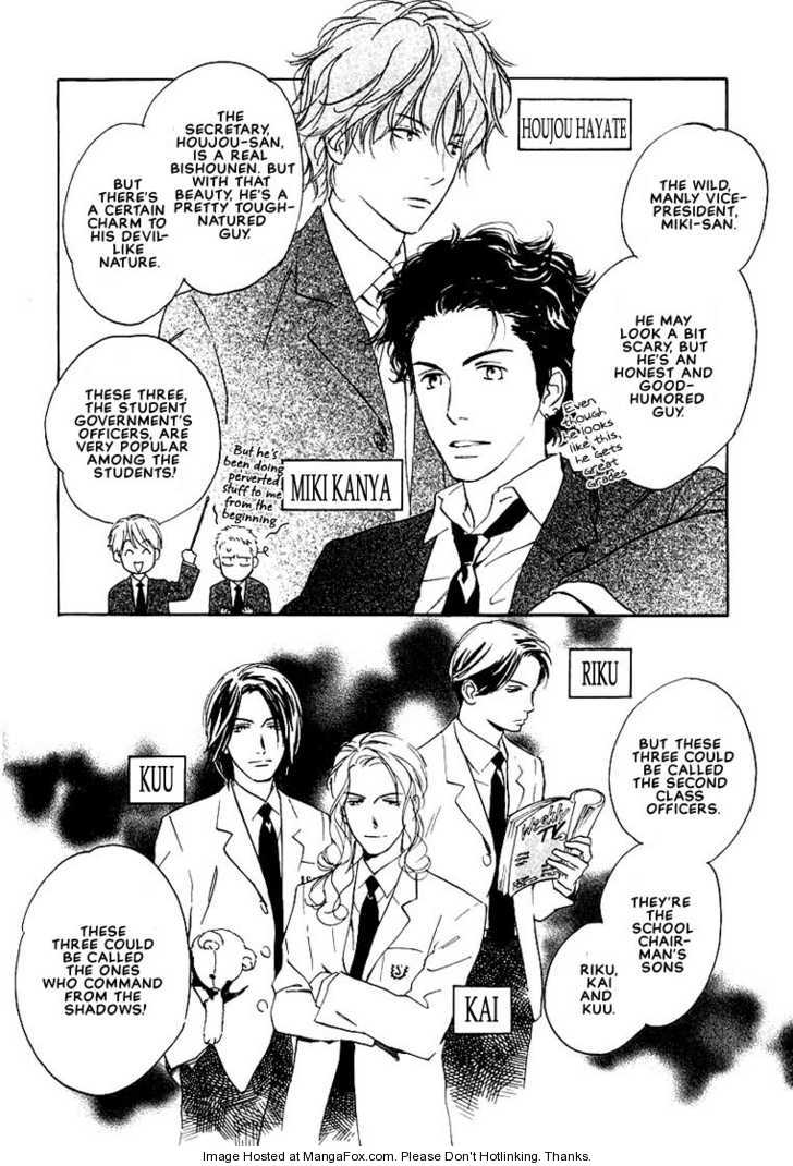 Kimi ni wa Katenai! Chapter 2.1 page 5 - Vol.02 Chapter 1