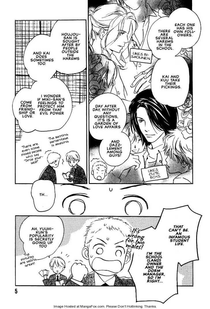 Kimi ni wa Katenai! Chapter 2.1 page 6 - Vol.02 Chapter 1