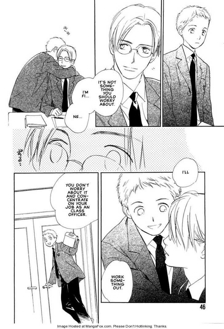 Kimi ni wa Katenai! Chapter 2.2 page 10 - Vol.02 Chapter 2