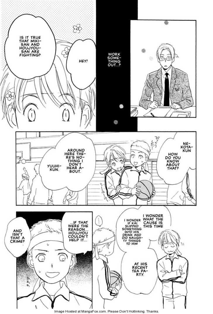 Kimi ni wa Katenai! Chapter 2.2 page 11 - Vol.02 Chapter 2