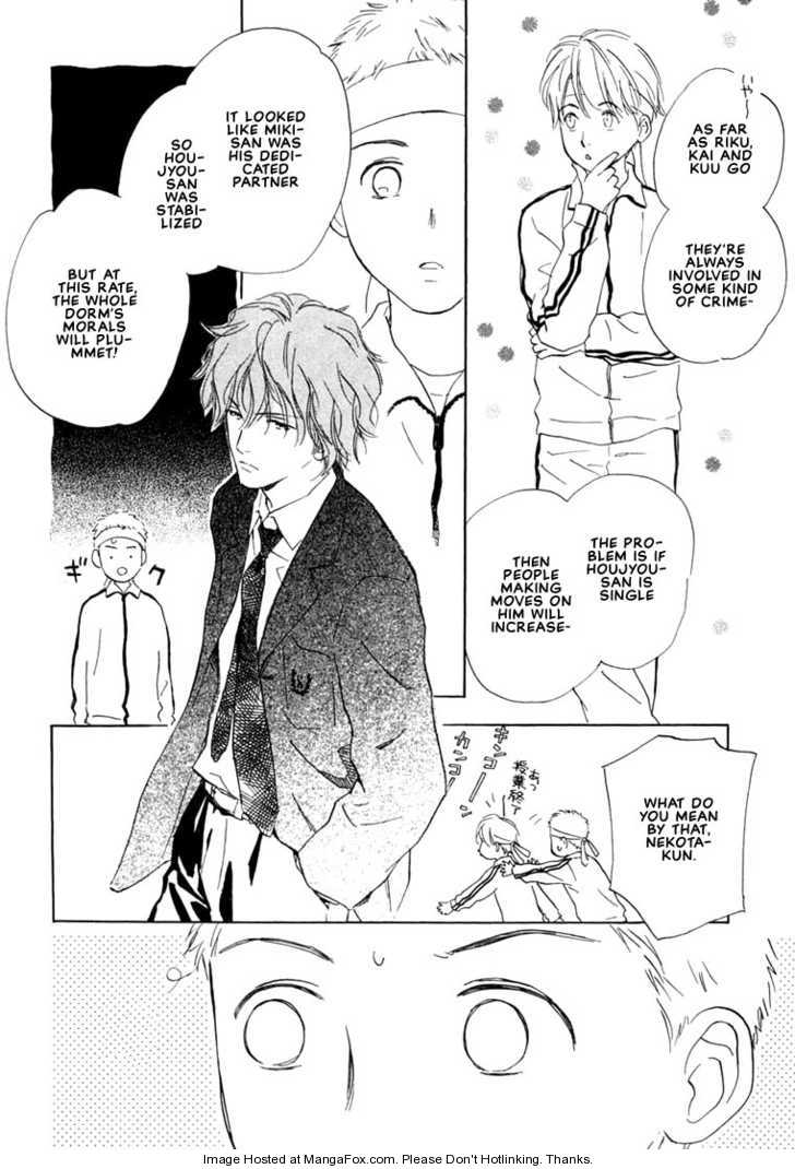 Kimi ni wa Katenai! Chapter 2.2 page 12 - Vol.02 Chapter 2