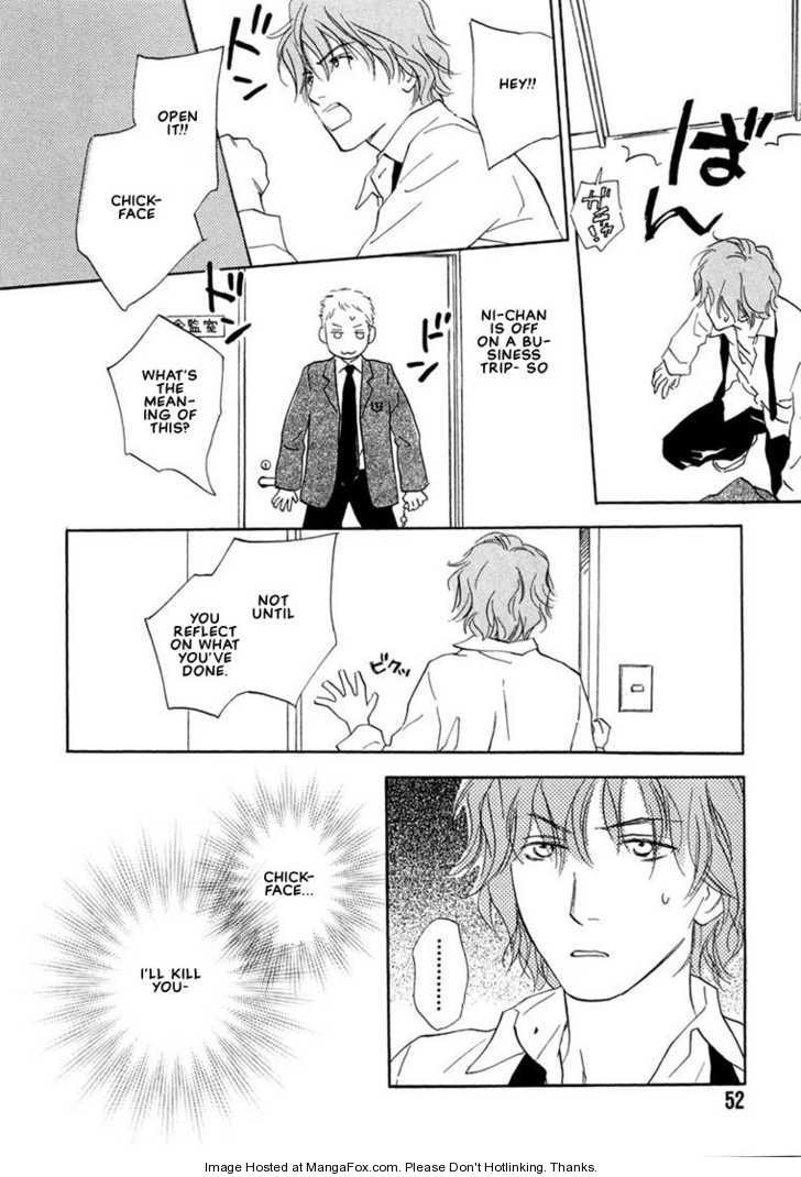 Kimi ni wa Katenai! Chapter 2.2 page 16 - Vol.02 Chapter 2