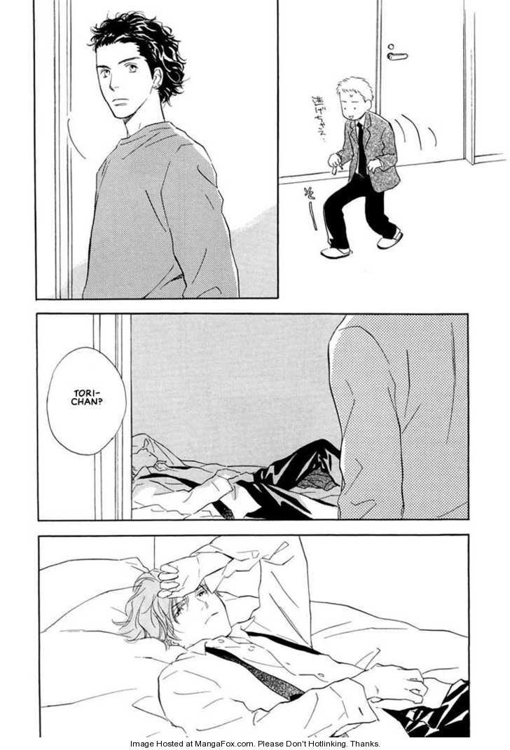 Kimi ni wa Katenai! Chapter 2.2 page 19 - Vol.02 Chapter 2