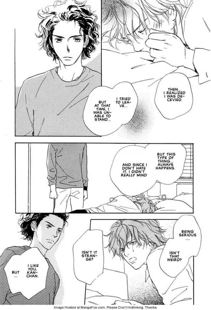 Kimi ni wa Katenai! Chapter 2.2 page 25 - Vol.02 Chapter 2
