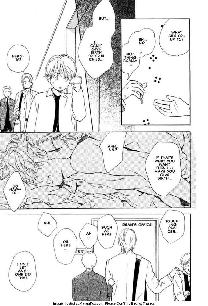 Kimi ni wa Katenai! Chapter 2.2 page 27 - Vol.02 Chapter 2