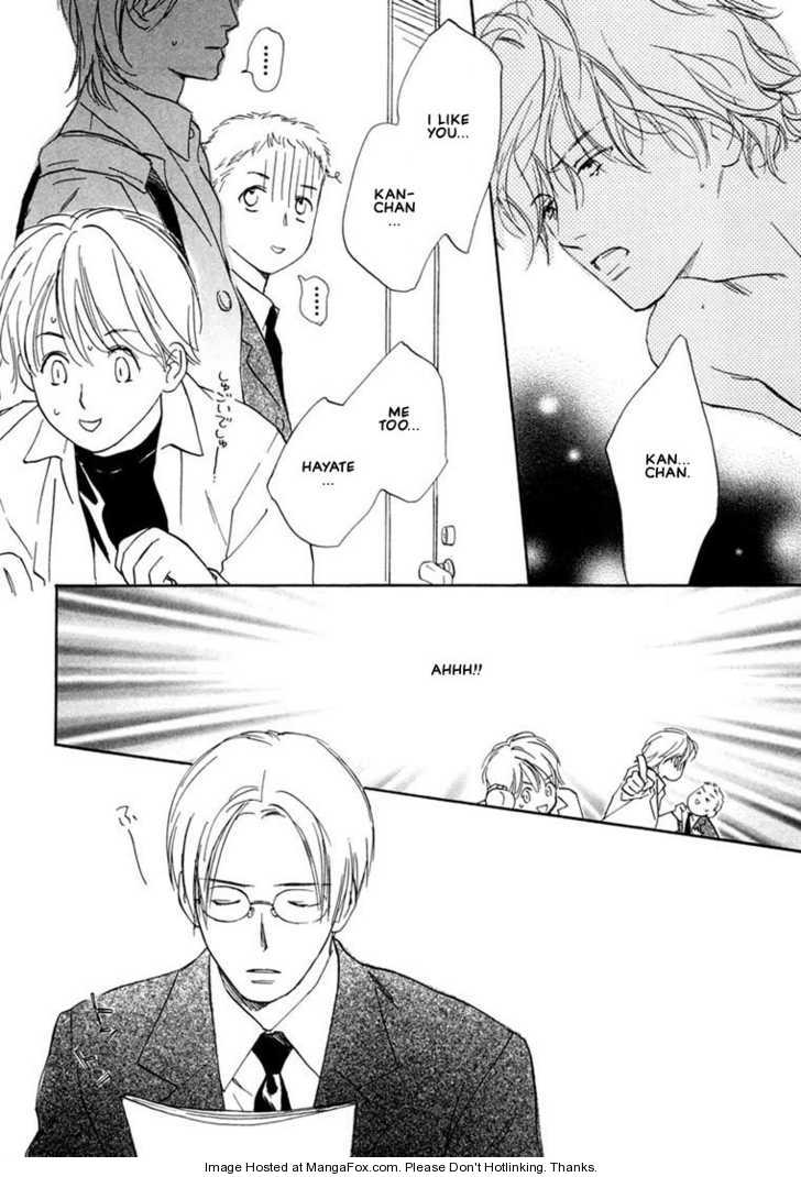 Kimi ni wa Katenai! Chapter 2.2 page 28 - Vol.02 Chapter 2