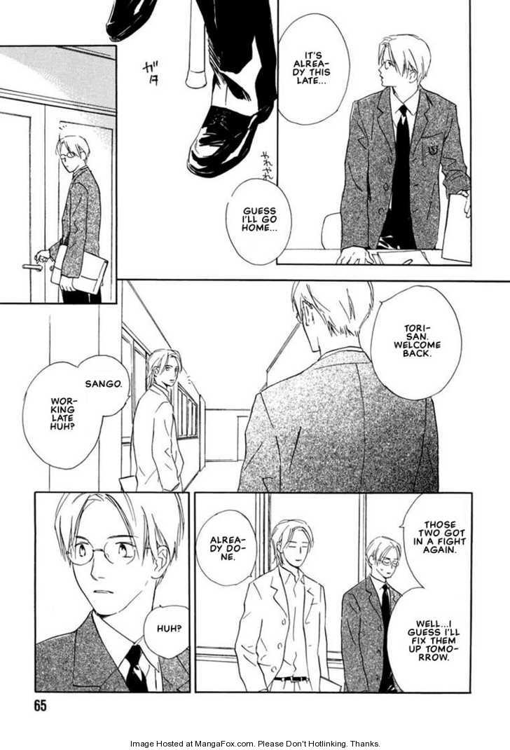 Kimi ni wa Katenai! Chapter 2.2 page 29 - Vol.02 Chapter 2
