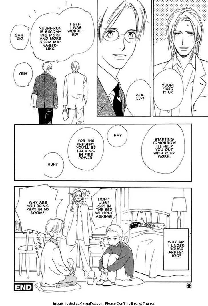 Kimi ni wa Katenai! Chapter 2.2 page 30 - Vol.02 Chapter 2