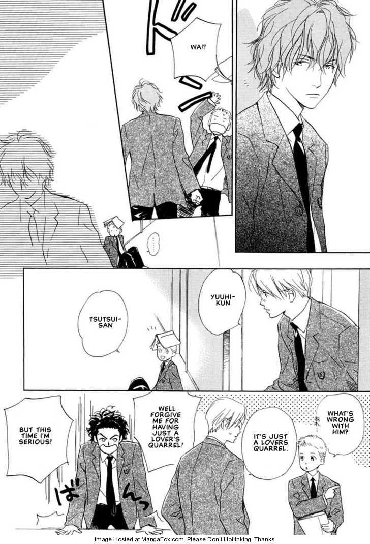 Kimi ni wa Katenai! Chapter 2.2 page 4 - Vol.02 Chapter 2