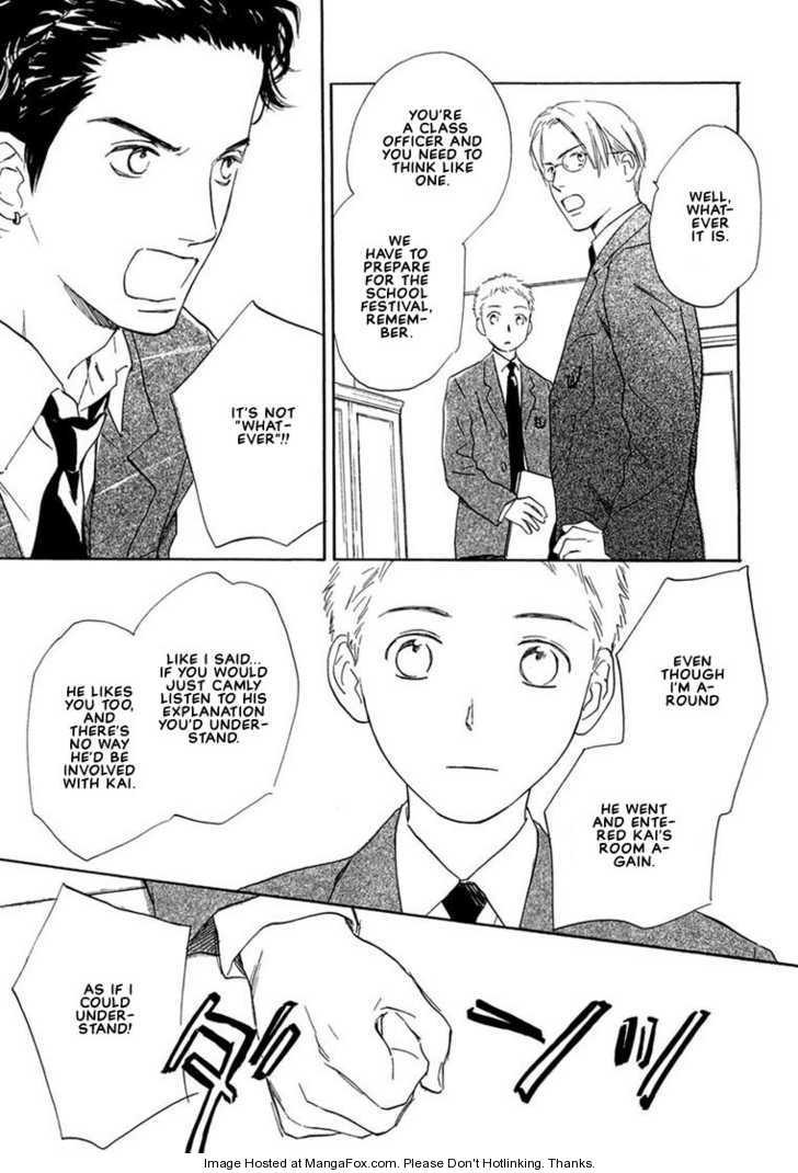 Kimi ni wa Katenai! Chapter 2.2 page 5 - Vol.02 Chapter 2