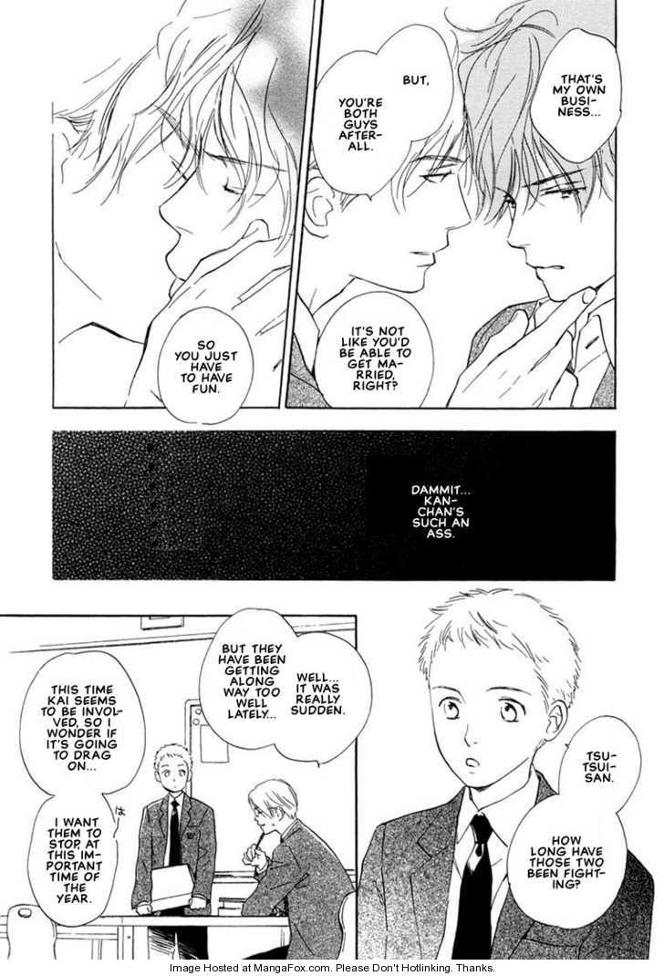Kimi ni wa Katenai! Chapter 2.2 page 9 - Vol.02 Chapter 2