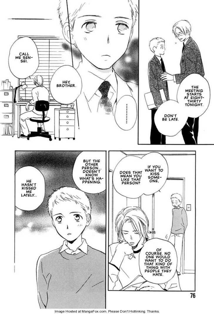 Kimi ni wa Katenai! Chapter 2.3 page 10 - Vol.02 Chapter 3