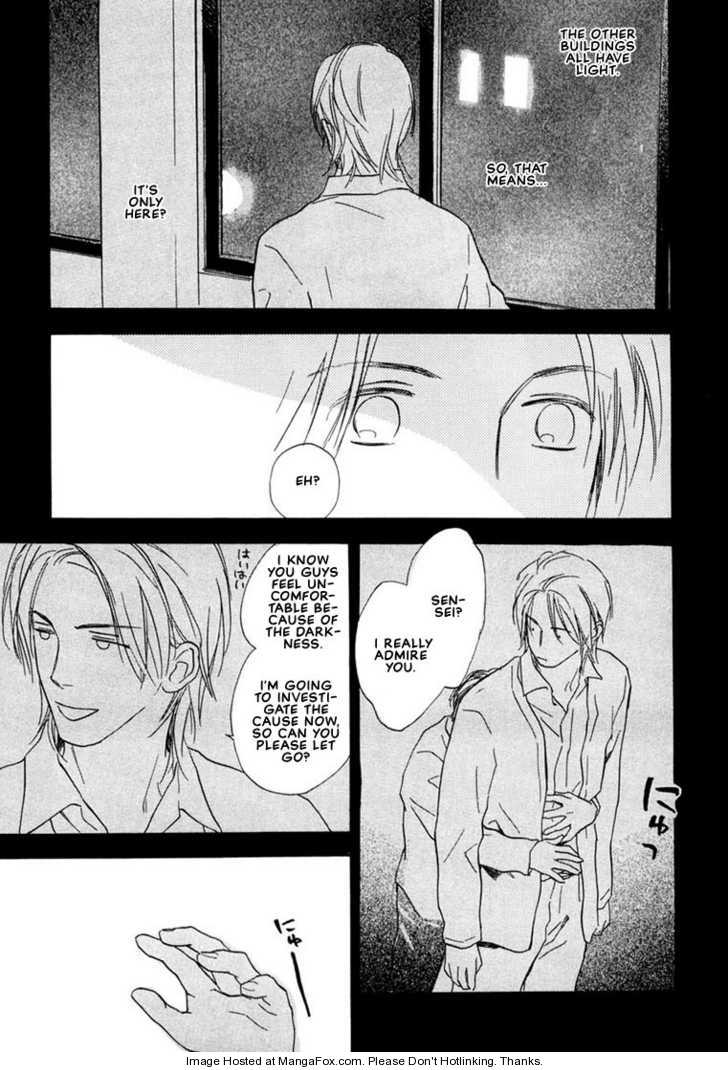 Kimi ni wa Katenai! Chapter 2.3 page 19 - Vol.02 Chapter 3
