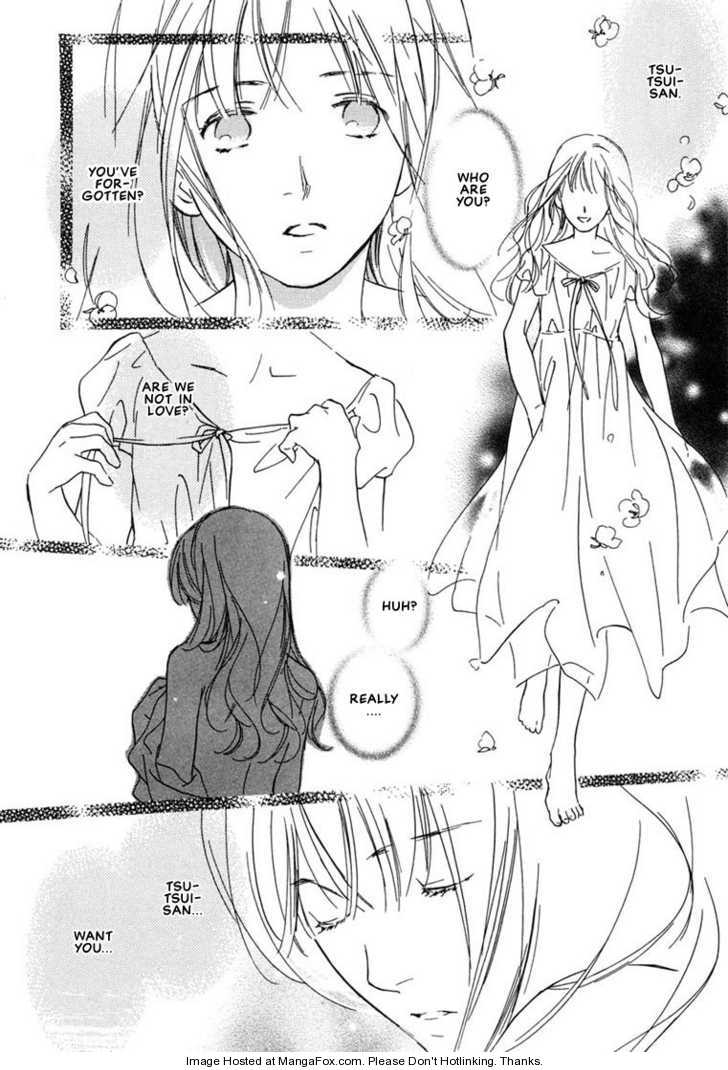 Kimi ni wa Katenai! Chapter 2.3 page 2 - Vol.02 Chapter 3