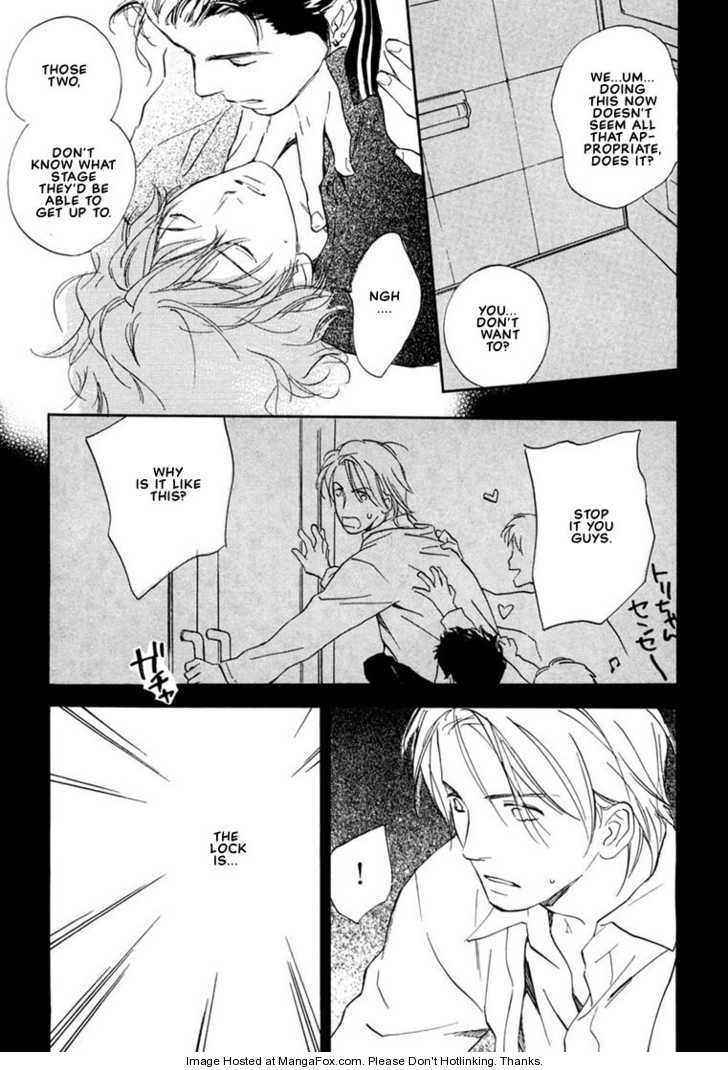 Kimi ni wa Katenai! Chapter 2.3 page 23 - Vol.02 Chapter 3