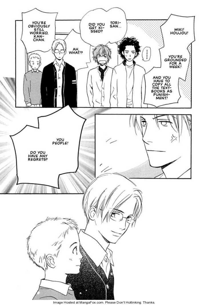 Kimi ni wa Katenai! Chapter 2.3 page 27 - Vol.02 Chapter 3