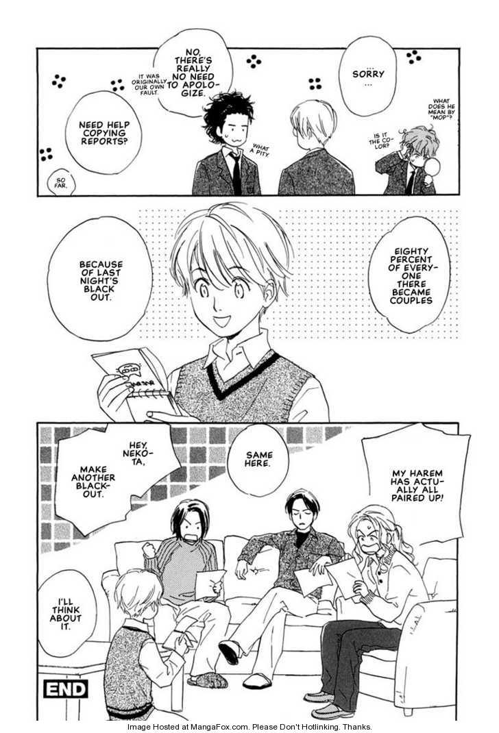 Kimi ni wa Katenai! Chapter 2.3 page 30 - Vol.02 Chapter 3