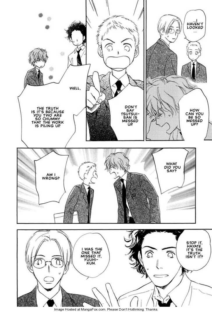 Kimi ni wa Katenai! Chapter 2.3 page 6 - Vol.02 Chapter 3