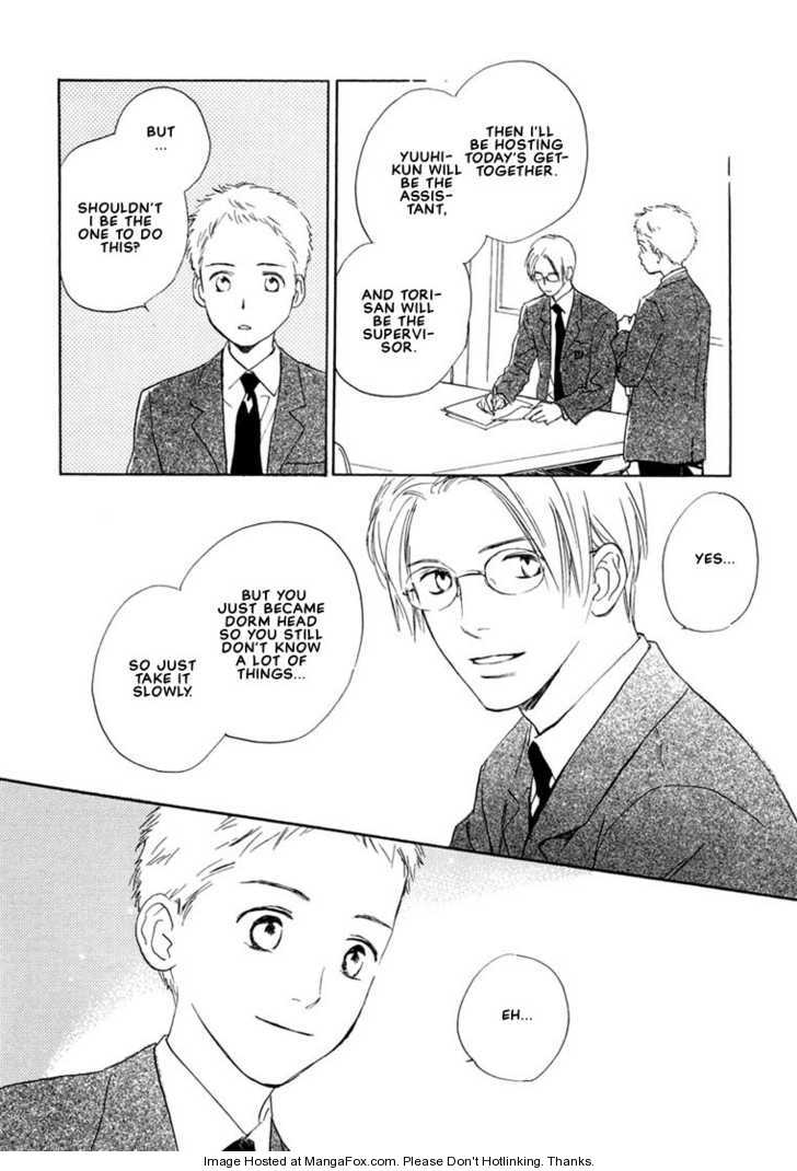 Kimi ni wa Katenai! Chapter 2.3 page 8 - Vol.02 Chapter 3