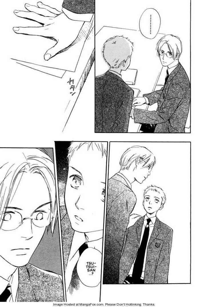 Kimi ni wa Katenai! Chapter 2.3 page 9 - Vol.02 Chapter 3