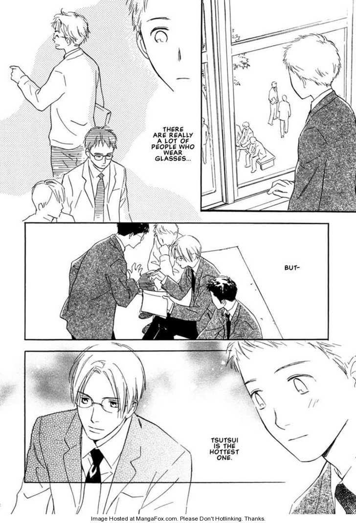 Kimi ni wa Katenai! Chapter 2.4 page 10 - Vol.02 Chapter 4