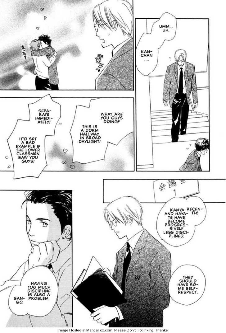 Kimi ni wa Katenai! Chapter 2.4 page 15 - Vol.02 Chapter 4