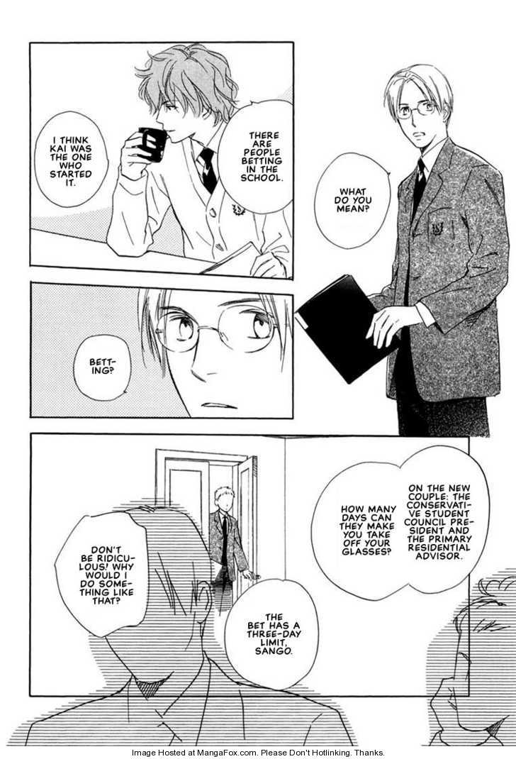 Kimi ni wa Katenai! Chapter 2.4 page 16 - Vol.02 Chapter 4