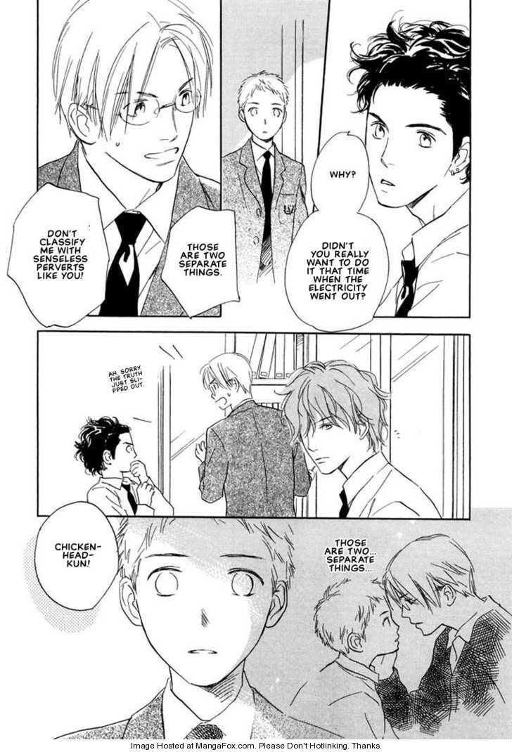 Kimi ni wa Katenai! Chapter 2.4 page 17 - Vol.02 Chapter 4